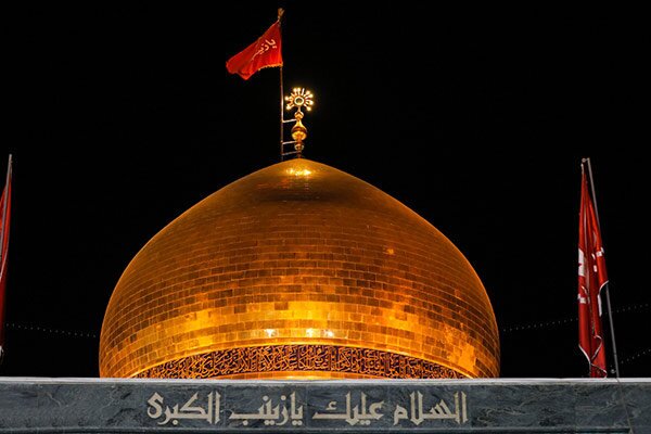 حرم حضرت زینب(س)