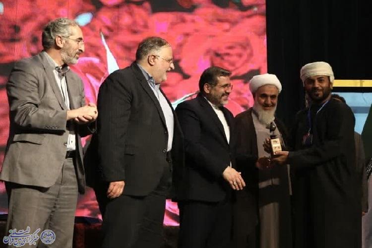 اختتامیه تئاتر صاحبدلان