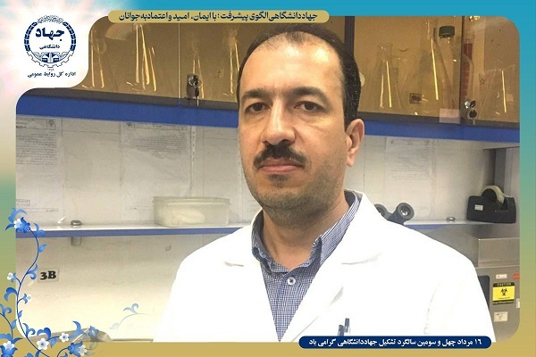 حفاظت از منابع ژنتیکی ایران از سوی جوانان جهاددانشگاهی