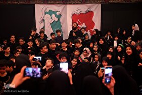 گردهمایی کودکان عاشورایی