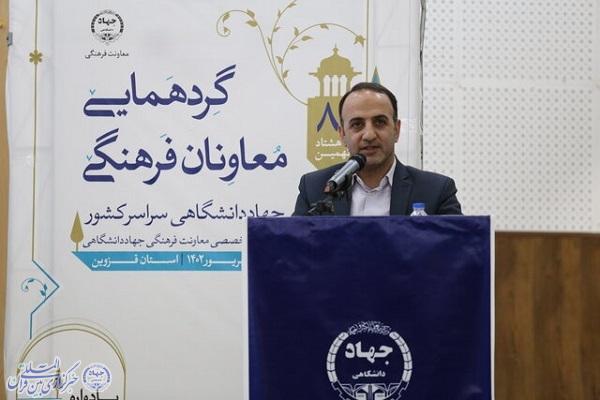 کلانتری معاون وزیر علوم