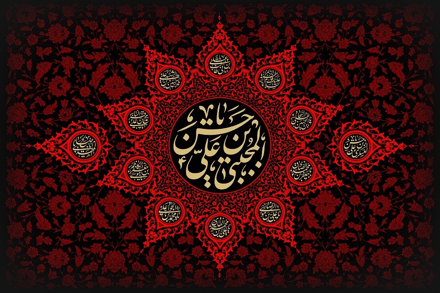 شهادت امام حسن