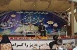 اجرای محافل «فدائیان قرآن» و «چلچراغ آیه‌ها» در نهاوند