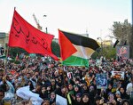 اجتماع ضدصهیونیستی مردم اصفهان در میدان امام حسین (ع)