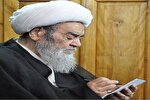 پیام تسلیت آیت‌الله مظاهری در پی جنایت اسرائیل در غزه