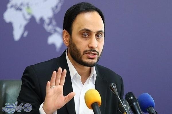 بهادری جهرمی بهادری جهرمی