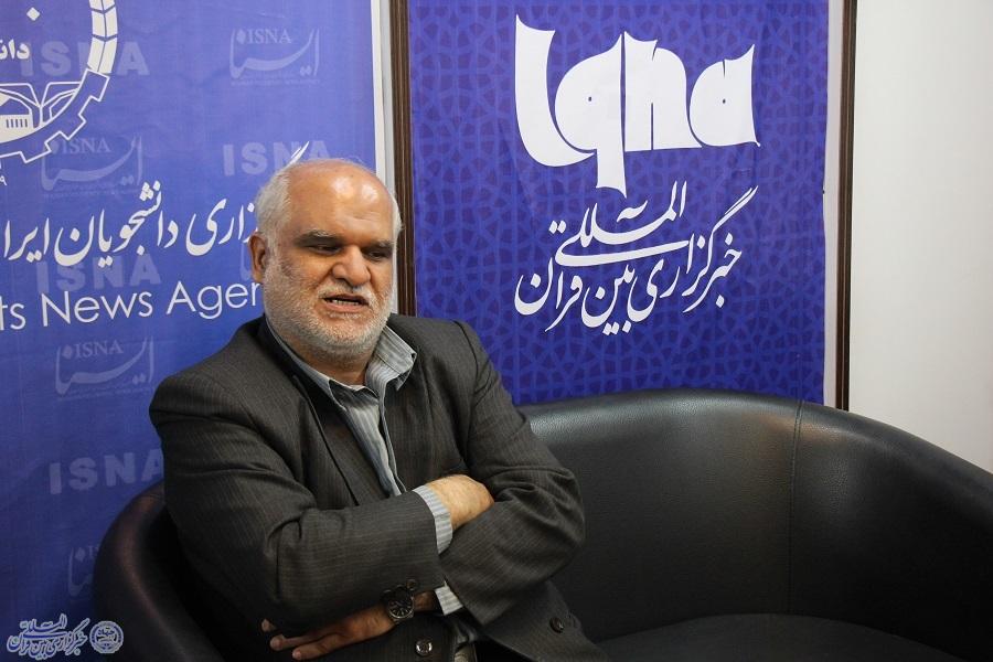 اکبر حاجی فتحعلی اکبر حاجی فتحعلی