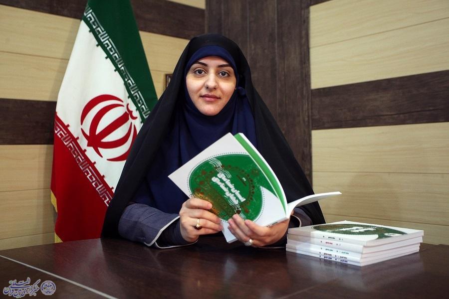 فاطمه حاجی طاهری ها