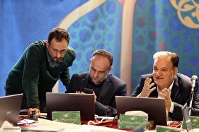 اولين روز مسابقات سراسری قرآن کریم هیأت داوران بخش همخوانی قرآن کریم /4