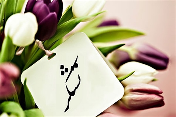 قدردانی اتحادیه مؤسسات قرآنی از حضور حداکثری در مجمع 10 آذر