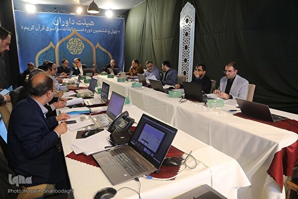 فیلم | هیئت داوران رشته قرائت و حفظ مسابقات سراسری قرآن کریم