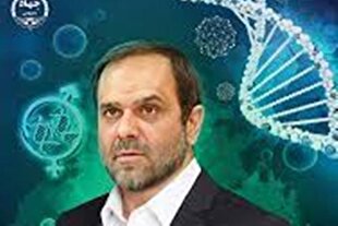 فراخوان مسابقه ادبی - هنری «سعیدِ ایران» منتشر شد