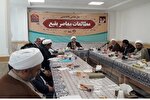 برپایی 3 کارگاه علمی همایش جهانی «بقیع؛ مدفن امامان و اصحاب»