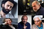 هنرمندانی که سال نو پا به صحنه نمی‌گذارند + فیلم