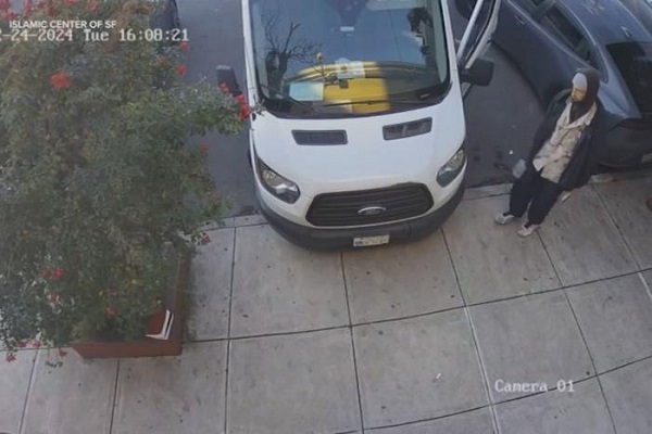 اهانت به قرآن در حمله به مرکز اسلامی سانفرانسیسکو