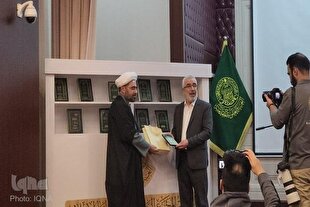 آیین رونمایی از نرم‌افزار دانشنامه علوی(۳) در نجف برگزار شد