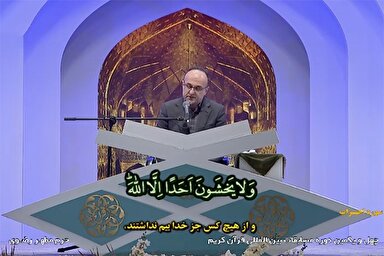 فیلم | تلاوت افتخاری «سیداحمد مقیمی» در مسابقات بین‌المللی قرآن