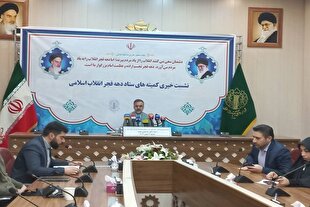 مشارکت بیش از 1400 بقعه متبرکه در برپایی جشن‌های انقلاب