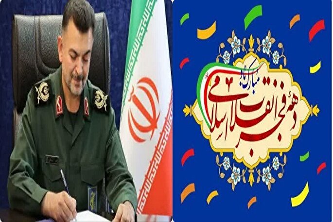 دعوت فرمانده سپاه سمنان برای حضور پرشور مردم در راهپیمایی ۲۲ بهمن