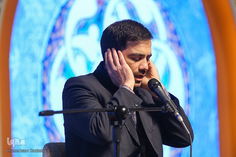 قرائت قرآن قرائت قرآن