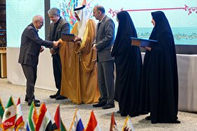 چهاردهمین جشنواره روز بین‌الملل دانشگاه تهران