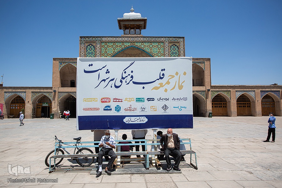 نماز جمعه قزوین نماز جمعه قزوین