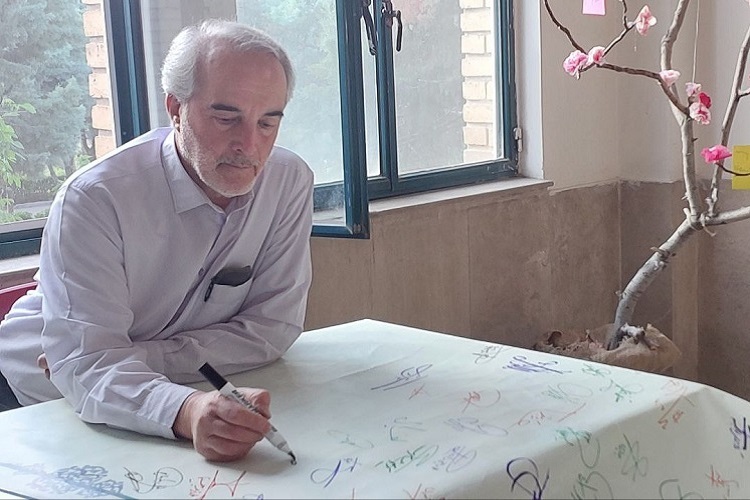 اساتید دانشگاه علوم پزشکی قزوین اساتید دانشگاه علوم پزشکی قزوین
