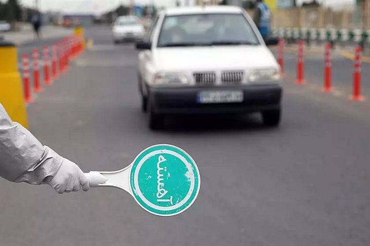 تمهیدات ترافیکی تمهیدات ترافیکی