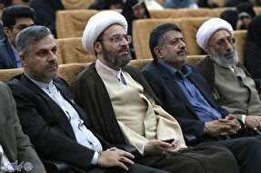 عکس | همایش «زیارت‌پژوهی با محوریت زیارت غدیریه» در قزوین