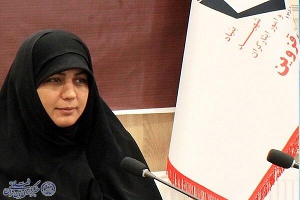 اسمعیلی مدیرکل بنیاد شهید قزوین