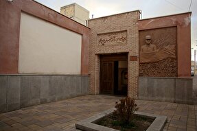 لزوم توجه به خانه شهدا به‌عنوان مراکز گردشگری قزوین