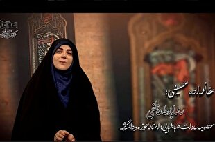 شناخت اقتضائات زمان و مکان و مدیریت بحران در عاشورا + فیلم