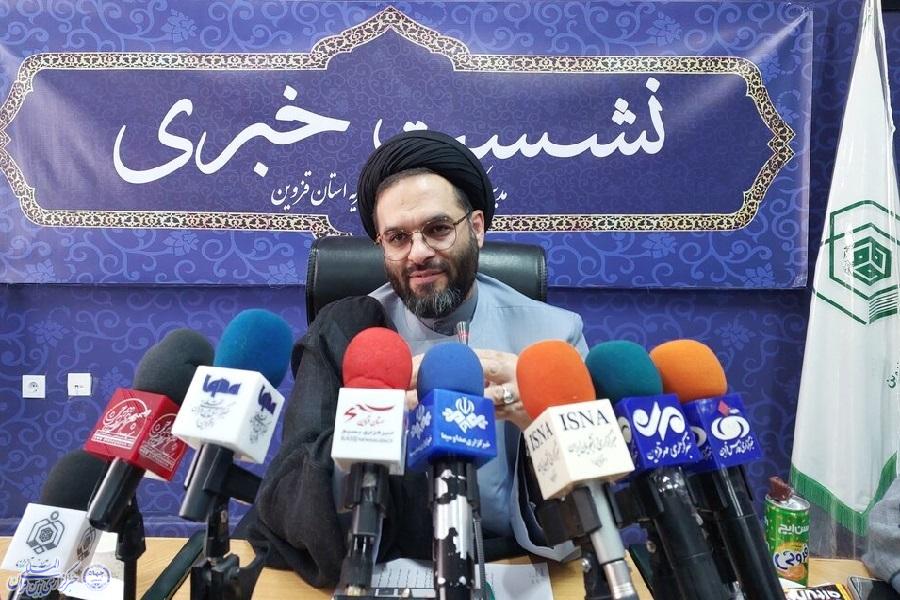 مجیدی مدیرکل اوقاف قزوین مجیدی مدیرکل اوقاف قزوین