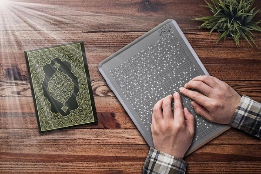 مسابقات قرآنی نابینایان