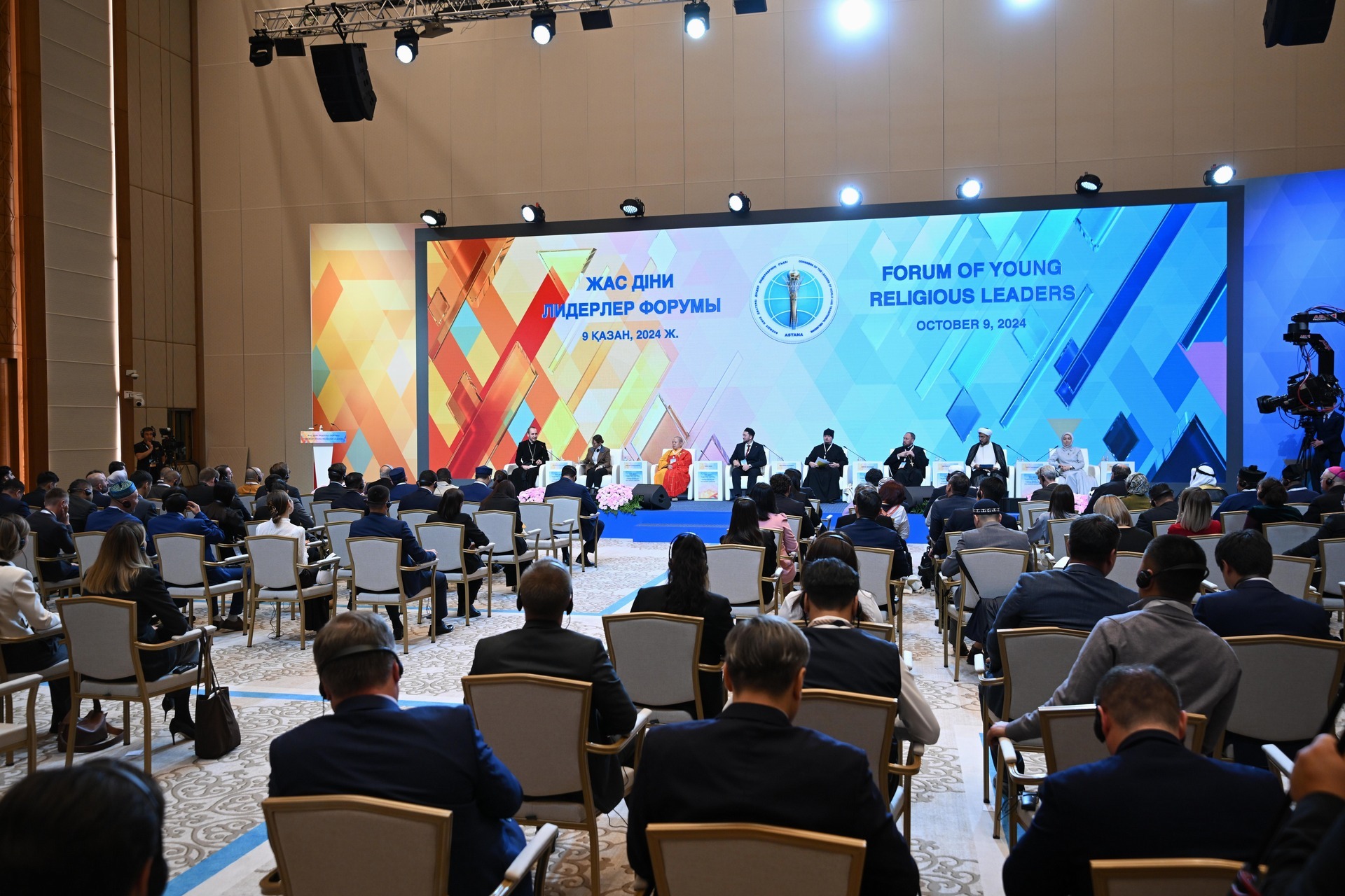 پیشنهاد برگزاری همایش رهبران دینی جوان در اجلاس قزاقستان