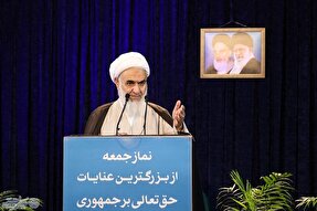 آینده جهان با اراده مردم رقم خواهد خورد