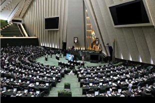 جلسه غیرعلنی مجلس در مورد مسائل منطقه و حوادث لبنان برگزار شد