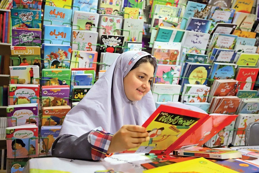 نمایشگاه کتاب کودک