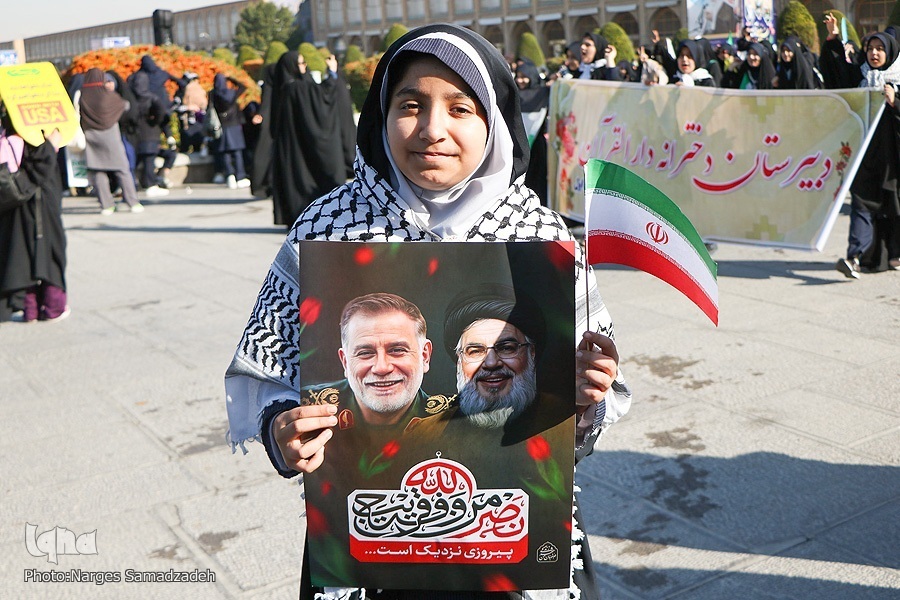 همایش محور مقاومت همایش محور مقاومت