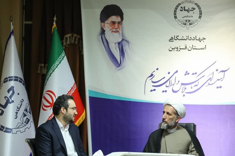 رئیس جهاددانشگاهی قزوین