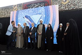 تقدیر از فعالان قرآنی دانشگاه تهران