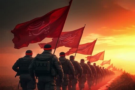 همایش علمدارانِ تاریخ