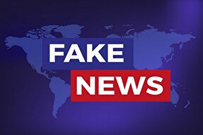 انتشار اخبار دروغ از مصادیق دشمنی با خداست