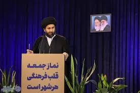 حجت‌الاسلام‌والمسلمین سیدمهدی خضری، امام جمعه موقت قزوین