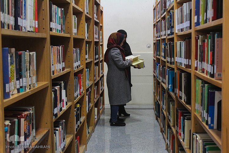 کتابخانه عمومی کتابخانه عمومی