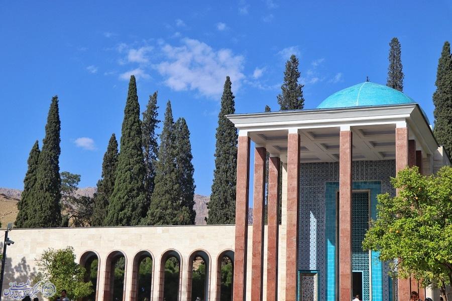 آرامگاه سعدی