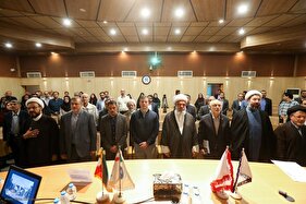 نشست علمی «دیپلماسی مقاومت»