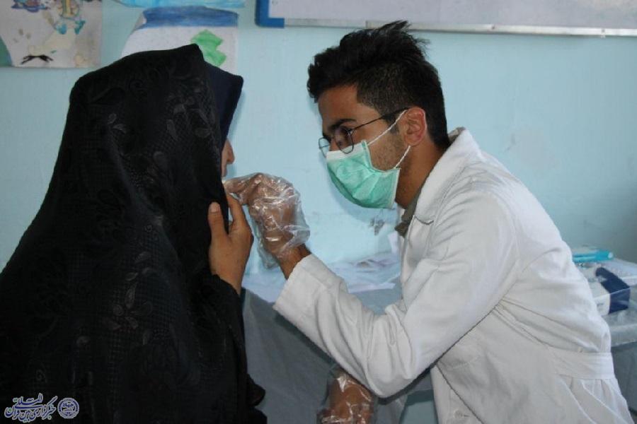 اردوی جهادی دندانپزشکی اردوی جهادی دندانپزشکی