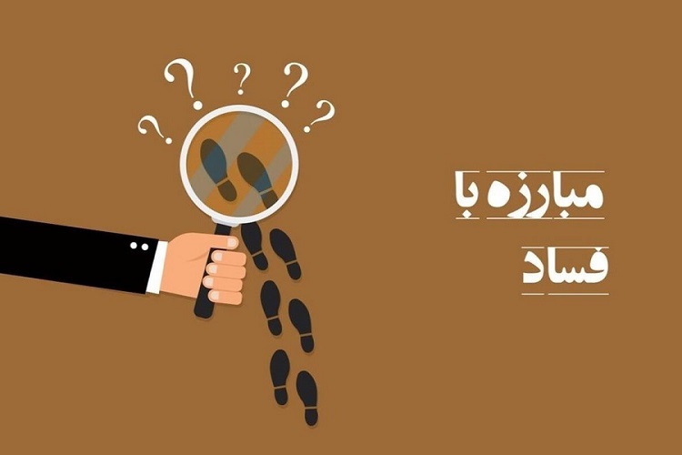 حمایت از سوتزنان حمایت از سوتزنان