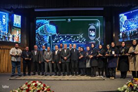 هجدهمین جشنواره آموزشی شهید مطهری